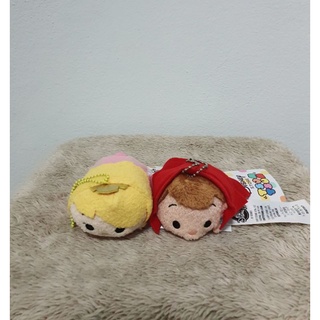 Tsum tsum Disney Keychain พวงกุญแจตุ๊กตา