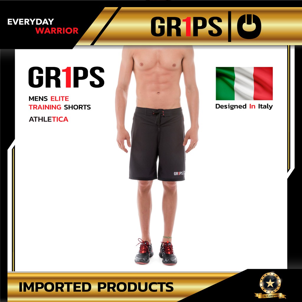 กางเกงออกกำลังกายขาสั้น สำหรับผู้ชาย MENS ELITE TRAINING SHORTS ATHILETICA สีดำ แบรนด์ GR1PS