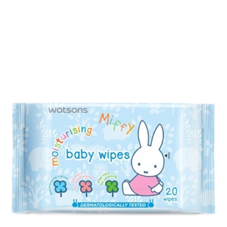 ทิชชู่เปียกมิฟฟี่🌸🌈 Watson Miffy Fresh Baby wipes 20-90แผ่น