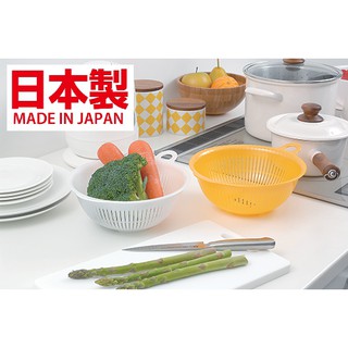 ตะกร้าล้างผักผลไม้ ตะกร้าใช้ในครัว ล้างผัก แช่ผัก Made in Japan