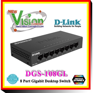 D-Link DGS-108GL 8-Port Gigabit Unmanaged Desktop Switch ขนส่งโดย Kerry Express