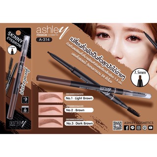 Ashley Skinny Eyebrow Pencil #A314 ดินสอเขียนคิ้ว สลิม