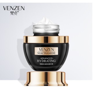 พร้อมส่งVatican niacin amide moisturizing essence cream moisturizing oil control balance moisturizing cream nourishing