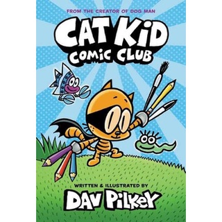 สั่งเลย หนังสือมือ1! CAT KID COMIC CLUB 01