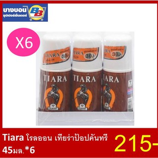 Tiara โรลออนเทียร่าป้อปคันทรี 45มล. แพ็ค*6