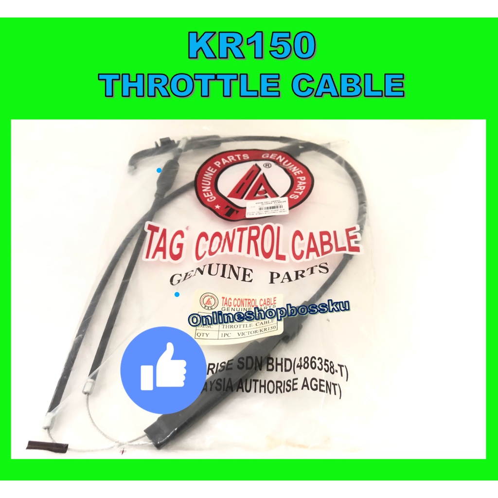 KR150 สายสั้น KR 150 สาย THROTTLE KAWASAKI KR150 KABEL MINYAK KR150 KABLE THROTTLE KR150 THROTTLE CA