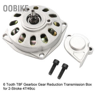 Oobike กล่องเกียร์ 6 ซี่ T8F สําหรับ 2 จังหวะ 47 49Cc