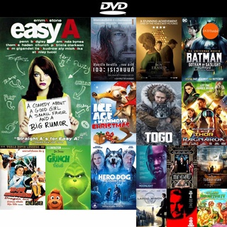 dvd หนังใหม่ Easy A อีนี่...แร๊งงงส์ ดีวีดีการ์ตูน ดีวีดีหนังใหม่ dvd ภาพยนตร์ หนัง dvd มาใหม่