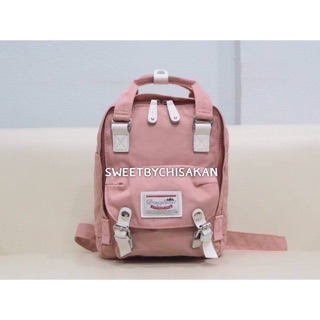 NO.083  Doughnut mini backpack