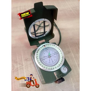 Lensatic Compass เข็มทิศ เข็มทิศทหาร เข็มทิศเดินป่า เข็มทิศฮวงจุ้ย เข็มทิศเลนเซติก เครื่องมือทางภูมิศาสตร์