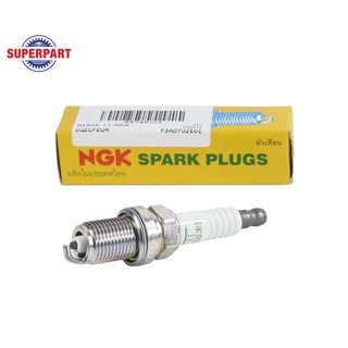 หัวเทียน BKR5E11 NGK(GE) (BKR5E-11) (ราคาต่อ 1 ชิ้น)