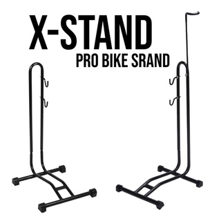 ขาตั้งจักรยาน ขาตั้ง X-Stand เกี่ยวข้าง ถอดจอด งานดี เสือหมอบ เสือภูเขา