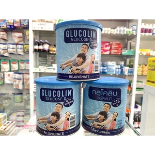 Glucolin Glucose-D with Vitamin D 400 g กลูโคลิน กลูโคส-ดี ผสมวิตามินดี 400 กรัม