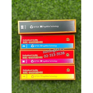 HP975XL(BK)สีดำเทียบเท่า
