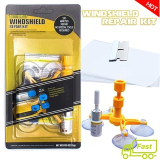 ชุดซ่อมกระจกรถยนต์ รอยร้าว รอยแตก Windshield Repair Kit