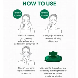[VT] Cica Mild Cleansing Tissue 100 แผ่นทิชชู่เปียก