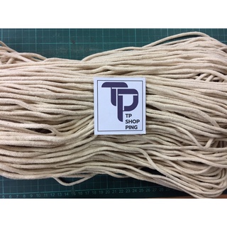 **4 มม.** เชือกคอตต้อนกลม ลายละเอียด สีดิบ ไจละ 100 หลา (TPs…