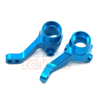 Yeah Racing TAMC-S01 ALUMINUM FRONT KNUCKLE ARM SET