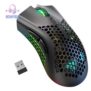 Wireless Gaming Mouse Honeycomb Shell 6 Programmed Buttons 3 Adjustable DPI USB Receiver RGB Gamer Mice Mouse-White