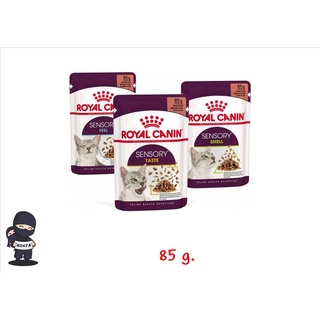 ใหม่ Royal canin Sensory Pouch อาหารแมวเปียก พรีเมี่ยม ขนาด 85 g.