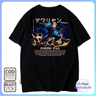 เสื้อยืด พิมพ์ลายอนิเมะ ITADORI YUJI JUJJUTSU KAISEN 001 ALVACOTH พรีเมี่ยม สไตล์ญี่ปุ่น