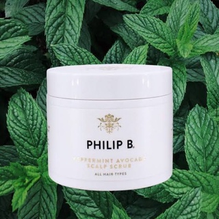 9.15 ลดอีก 660฿ โค้ดshopee[20DDXTRA915]  Philip B. Peppermint Avocado Scalp Scrub   236ml