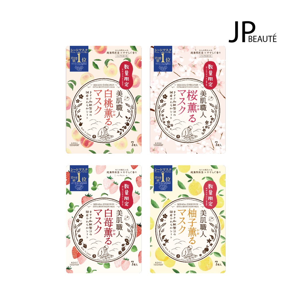 Kose Cosmeport Clear Turn Bihada-Syokunin Peach / Yuzu / Sakura / Strawberry Mask