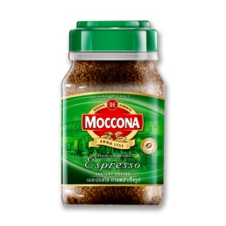 มอคโคน่า เอสเปรสโซ่ ชนิดเกล็ด 200กรัม กาแฟปรุงสำเร็จ MOCCONA ESPRESSO