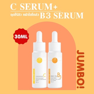 [ โค้ดลด A5VCXY ] VIKKASKINCARE  (Size L ) Vit - Active B3 Zinc PCA 30ml + Vit - Active C 20%AA2G 30 ml วิตามินซีเซรั่ม