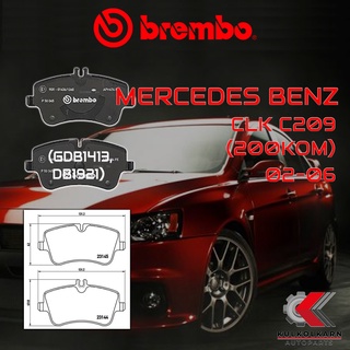 ผ้าเบรคหน้า BREMBO MERCEDES BENZ CLK C209 (200KOM) ปี 02-06 (P50045B/C)