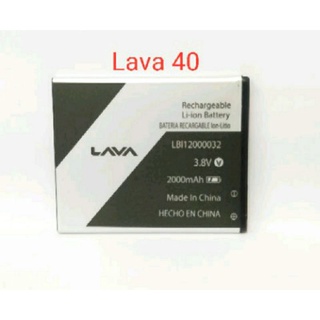 แบตเตอรี่ Lava 40 รับประกัน 3 เดือน มีบริการเก็บเงินปลายทาง