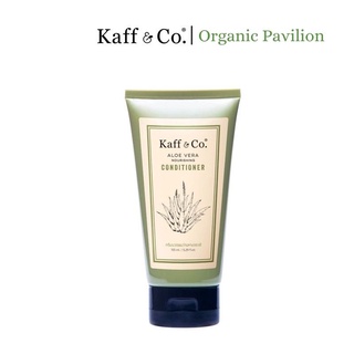 Kaff &amp; Co Aloe Vera Nourishing Conditioner ครีมนวดผมว่านหางจระเข้ (155ml)