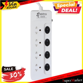 🧳ฺBEST🧳 ราคาพิเศษ!! รางปลั๊กไฟ 4 ช่อง 4 สวิตช์ ELEKTRA ET443M-SBK 3 ม. ปลั๊กไฟ POWER STRIP ELEKTRA ET443M-SBK 4 🚚💨