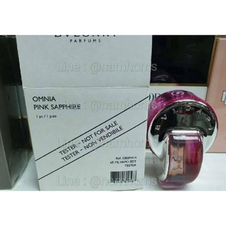 Bvlgari Omnia Pink Sapphire edt 65ml tester