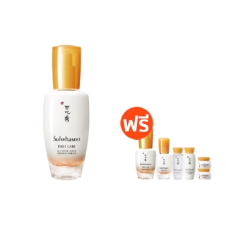 SULWHASOO First Care Activating Serum 60ml (โปรของแถมเฉพาะวันที่ 2-5ก.พ.65 เท่านั้น!!)โซลวาซู เฟิร์ส แคร์ แอคทิเวทติ้ง เซรั่ม สกินแคร์พรีเซรั่ม บำรุงผิวหน้ากระชับ