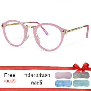 Glasses Cat Eye  กรอบแว่น สายตา เลนส์ใส แฟชั่น ราคาถูก กรองแสง UV รุ่น PonyPinkขาโละหะทอง