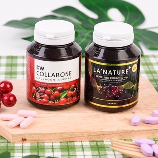 DW COLLAROSE Collagen Cherry Lanature Grape Seed Extract คอลลาโรส ลาเนเจอร์ เกรปซีด