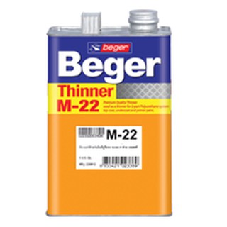 ทินเนอร์ Beger Thinner M-22 ขนาด 1แกลลอน