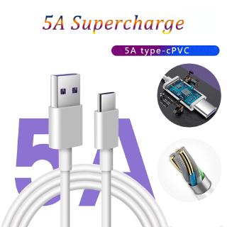 สายชาร์จ USB 5A สําหรับ Type C 2ม. 3ม.