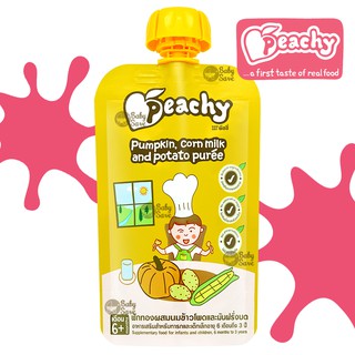 Peachy พีชชี่ อาหารเด็ก รสฟักทอง-น้ำนมข้าวโพด-มันฝรั่ง(110g)