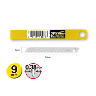OLFA ใบมีดคัตเตอร์ ASB-10 ขนาด 9 มม. บรรจุ 10 ใบ หักใบมีดได้…