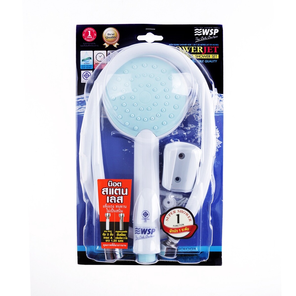 WSP ฝักบัวพร้อมสาย PVC รุ่น 127 สีขาว |ZWF| ราคา ถูกที่สุด ดีลบีเคเค แกลเลอรีภาพที่ 2