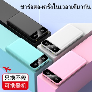 สำหรับPower Bank 20000mAh แบตสำรองของแท้ แบตเตอรี่สำรอง คุณภาพดี สินค้าคุ้มค่าดี powerbankCharger for Samsung iPhone