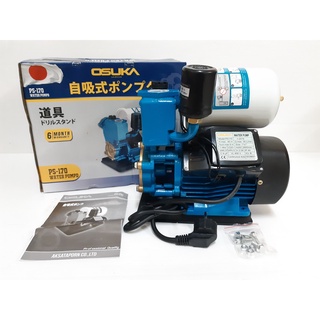 OSUKA ปั๊มน้ำอัตโนมัติ 370W แรงทนดี PS170