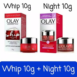 OLAY Regenerist (Whip Cream 10g + Night Cream 10g) โอเลย์ รีเจนเนอรีส (วิป ครีม 10g. + ไนท์ครีม 10g.)