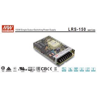 Meanwell LRS-150-12 หม้อแปลง power supply มีมอก. รับประกัน3ปี