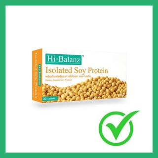 Hi-Balanz Isolated Soy Protein ไอโซเลท ซอย โปรตีน 1 กล่อง