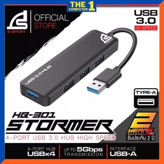 SIGNO E-Sport USB 3.0 HUB High Speed รุ่น STORMER HB-301 (USB-A) (ยูเอสบี ฮับ)