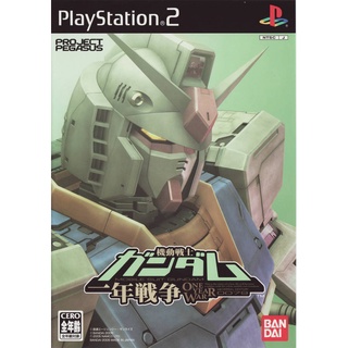 Kidou Senshi Gundam: Ichinen Sensou แผ่นเกมส์ ps2