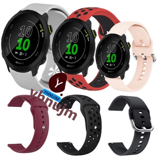 สาย Garmin Forerunner 55 สาย For Garmin FR55 สายนาฬิก Garmin Forerunner 245 645 music อุปกรณ์เสริมสมาร์ทวอทช์ เคส Garmin Ven 2 Plus เคส strap silicone